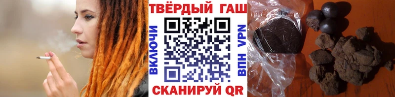 НБОМе Зеленоградск