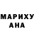 АМФЕТАМИН VHQ Margarita Paukova