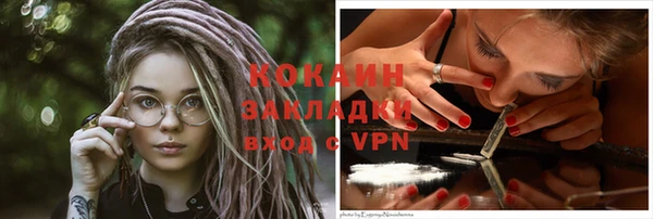ECSTASY Остров