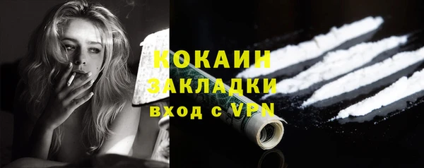 ECSTASY Остров