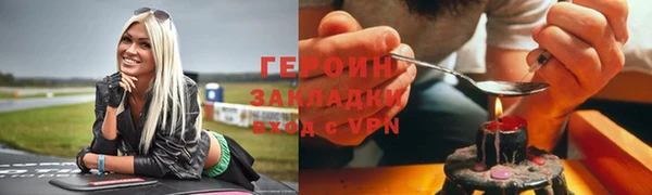 ECSTASY Остров