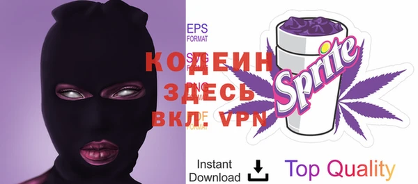 ECSTASY Остров