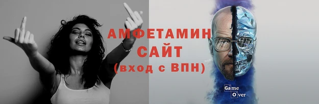 кокаин перу Билибино