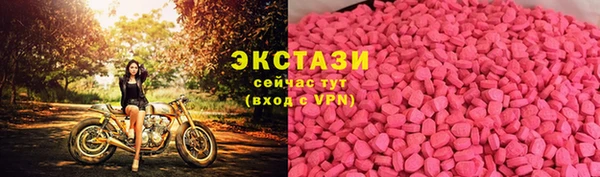 альфа пвп Нягань