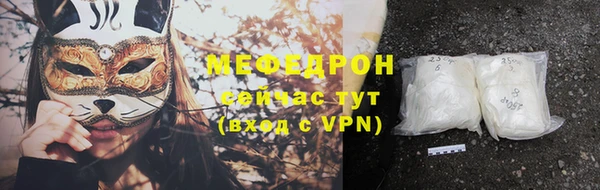 ECSTASY Остров