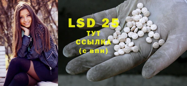 ECSTASY Остров