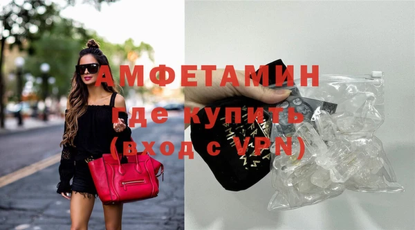 ECSTASY Остров