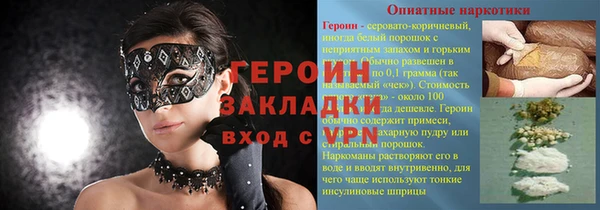 ECSTASY Остров