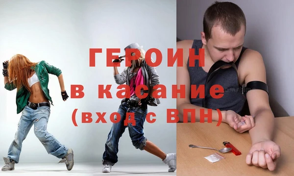 альфа пвп Нягань