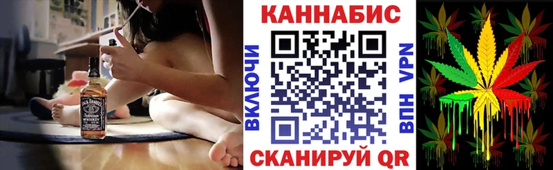 Бошки марихуана Bruce Banner  Зеленоградск 